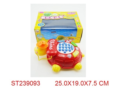 TELEPHONE WITH MUSIC - ST239093