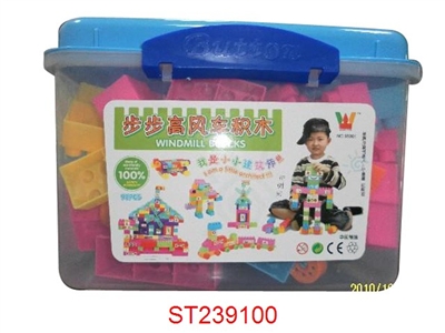 BLOCKS(98PCS) - ST239100