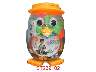 BLOCKS(58PCS) - ST239102