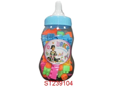 BLOCKS(60PCS) - ST239104