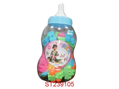 BLOCKS(96PCS) - ST239105