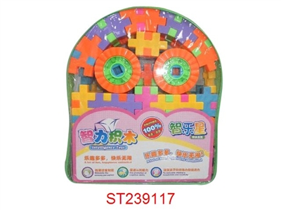积木 - ST239117