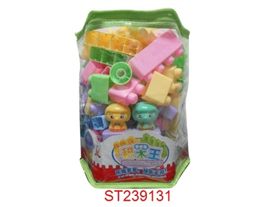 92块积木 - ST239131
