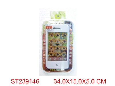 IPHONE TELEPHONE - ST239146