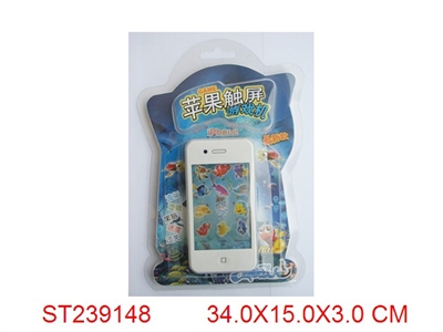 IPHONE TELEPHONE - ST239148