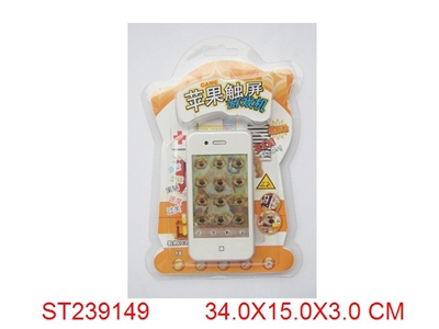 IPHONE TELEPHONE - ST239149