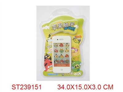 IPHONE TELEPHONE - ST239151