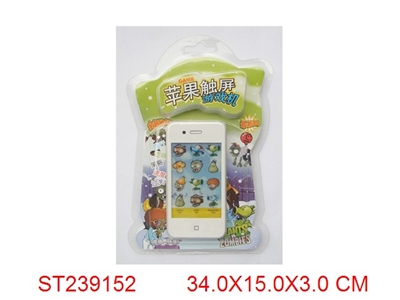 IPHONE TELEPHONE - ST239152