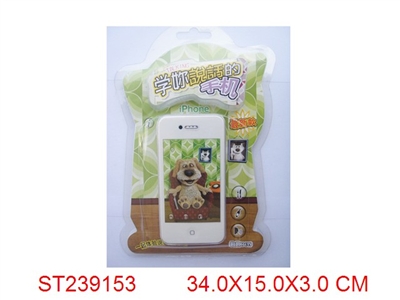 IPHONE TELEPHONE - ST239153