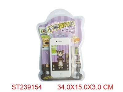 IPHONE TELEPHONE - ST239154