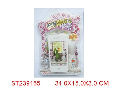 IPHONE TELEPHONE - ST239155