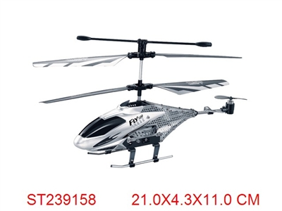 3-CH IPHONE/ANDROID R/C HELICOPTER W/GRYO - ST239158