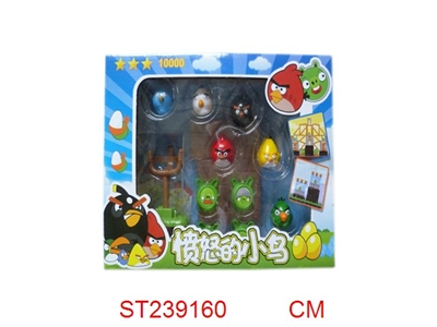 ANGRY BIRDS WITH BLOCKS - ST239160