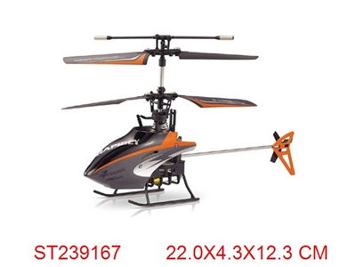 4CH R/C HELICOPTER - ST239167