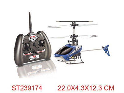 2.4G 4CH R/C HELICOPTER - ST239174