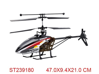 4CH R/C METAL HELICOPTER - ST239180