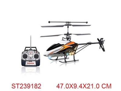 2.4G R/C METAL HELICOPTER - ST239182