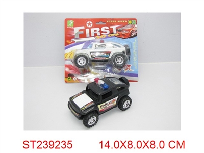 PULL LINE CAR WITH LIGHT - ST239235