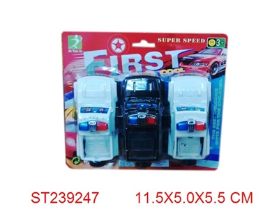 回力装糖小悍马警察车（两色三款车型混装） - ST239247