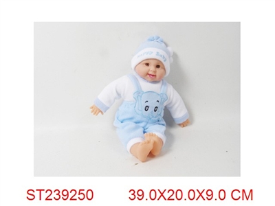 DOLL - ST239250