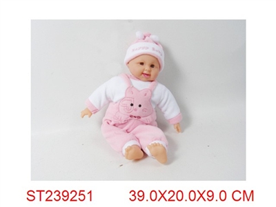 DOLL - ST239251