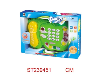 TELEPHONE - ST239451