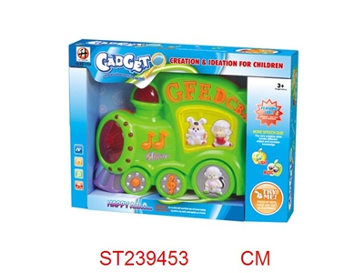 LEARNING PIANO - ST239453