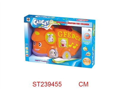 LEARNING PIANO - ST239455