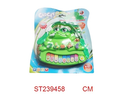 LEARNING PIANO - ST239458