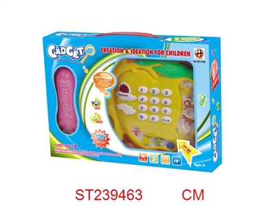 TELEPHONE - ST239463