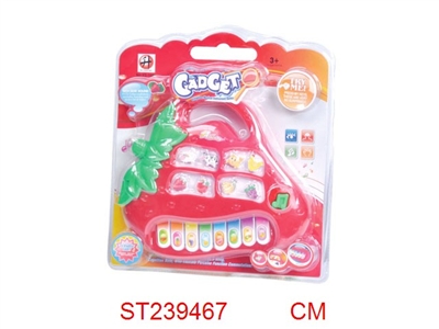 PIANO - ST239467