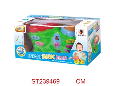 DRUM - ST239469