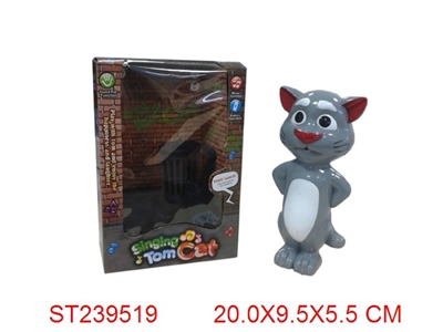 TOM CAT - ST239519