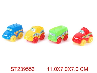 PULL LINE CAR - ST239556