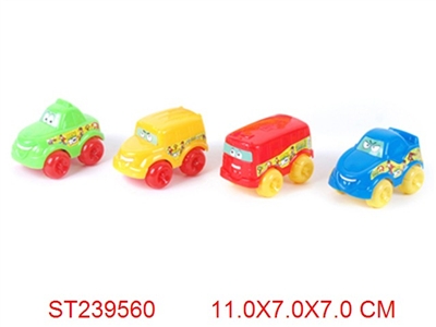PULL LINE CAR - ST239560