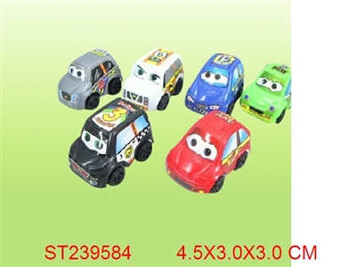 回力车 6款6色 - ST239584