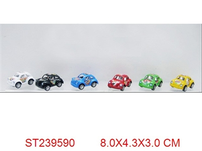 喷漆回力甲虫赛车 - ST239590