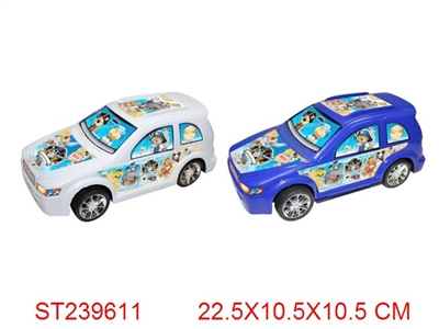 海盗惯性车（蓝/白2色混装） - ST239611