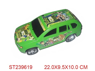 BEN10惯性车 - ST239619