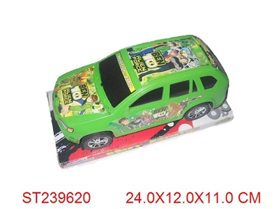 BEN10惯性车 - ST239620