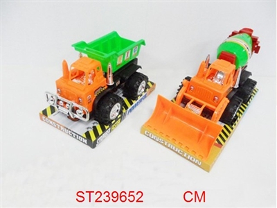 F/P CONSTRUCTION CAR - ST239652