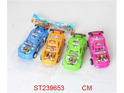 2只装实色回力赛车（2款4色混装） - ST239653