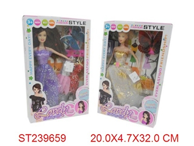 BAIBI DOLL - ST239659