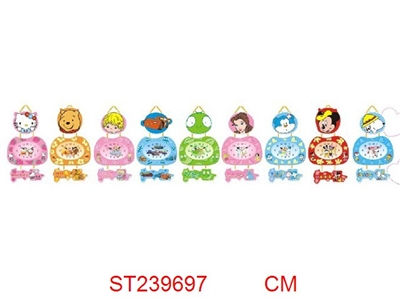 CLOCK - ST239697