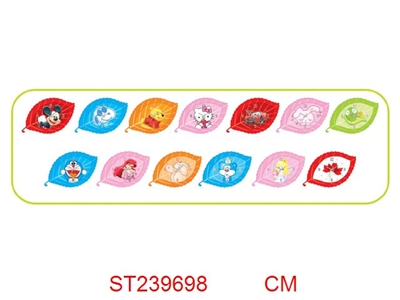 CLOCK - ST239698