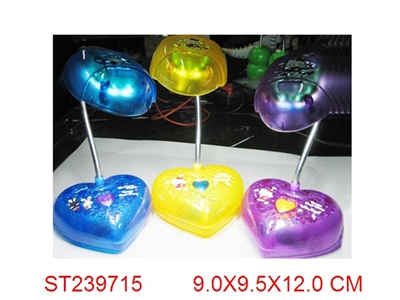 LAMP - ST239715