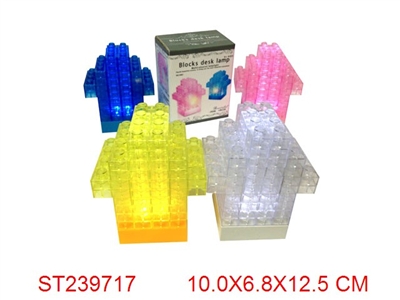 BLOCK DESK LAMP - ST239717