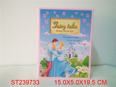 MUSICAL CASKET AND PHOTO FRAME - ST239733