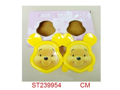 CLOCK - ST239954
