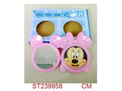 MIRROR - ST239958